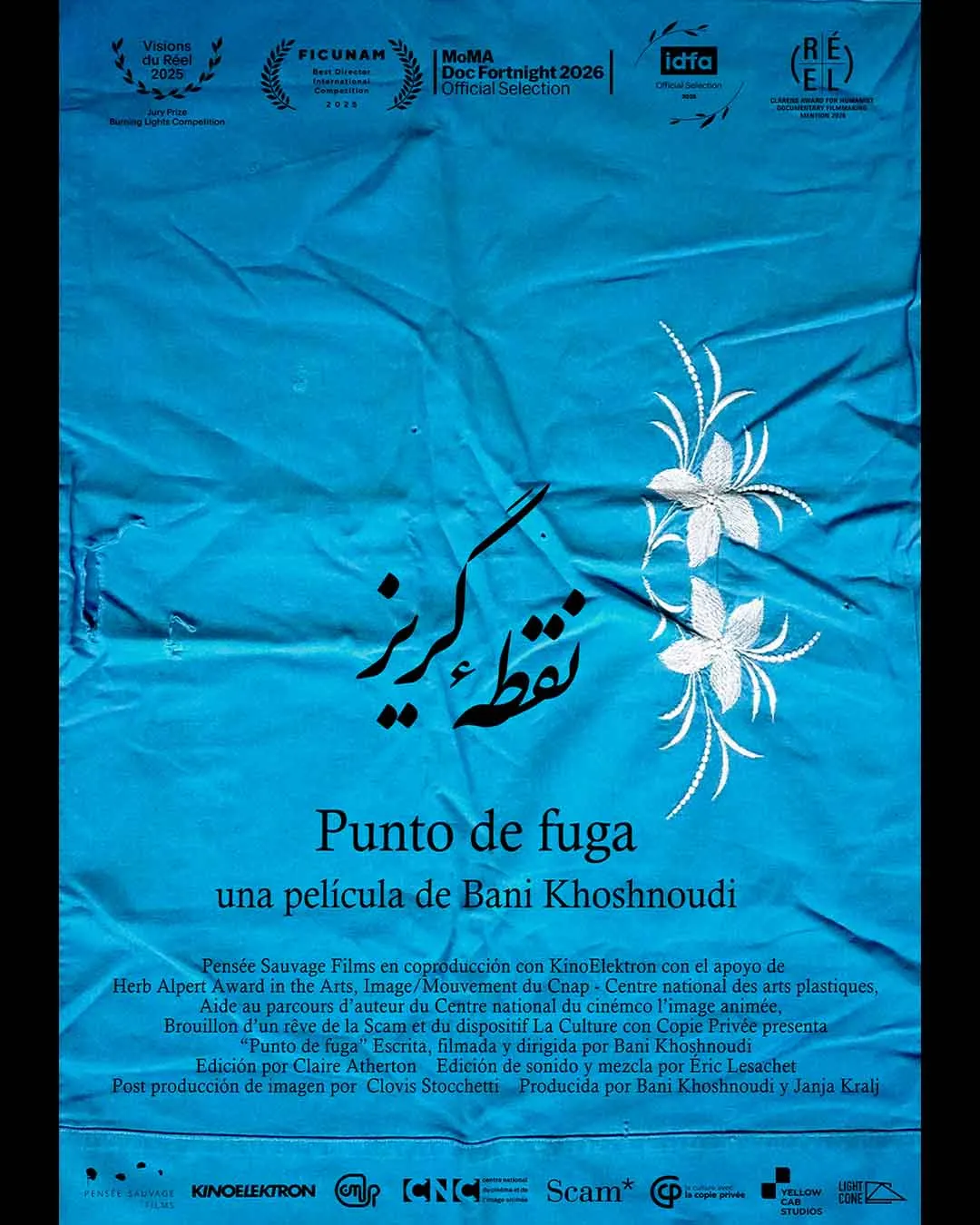 45º FORO INTERNACIONAL DE CINE: PUNTO DE FUGA